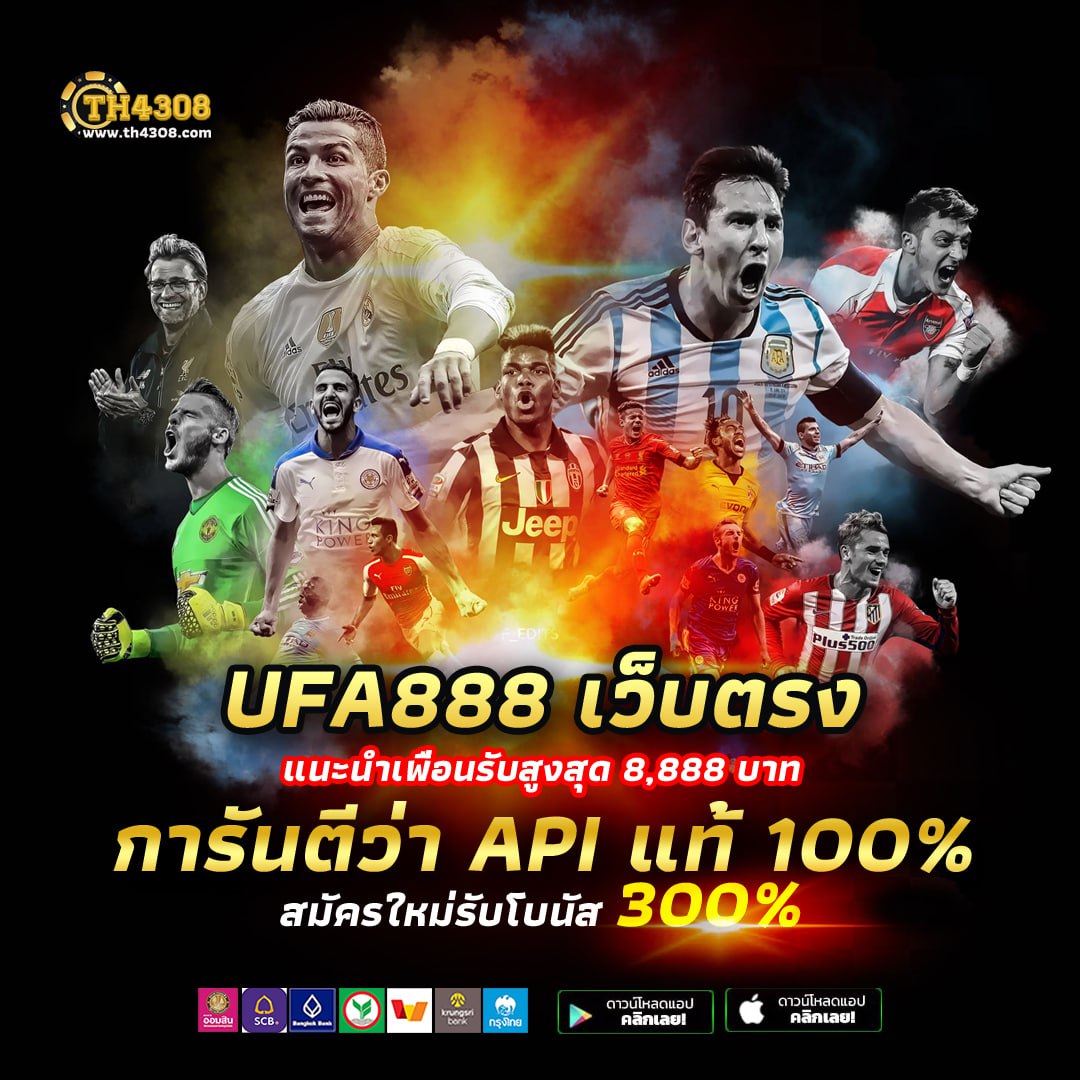 สล็อตเว็บตรง แตกหนัก พร้อมแจกโบนัสสุดคุ้ม 2024 ล่าสุด