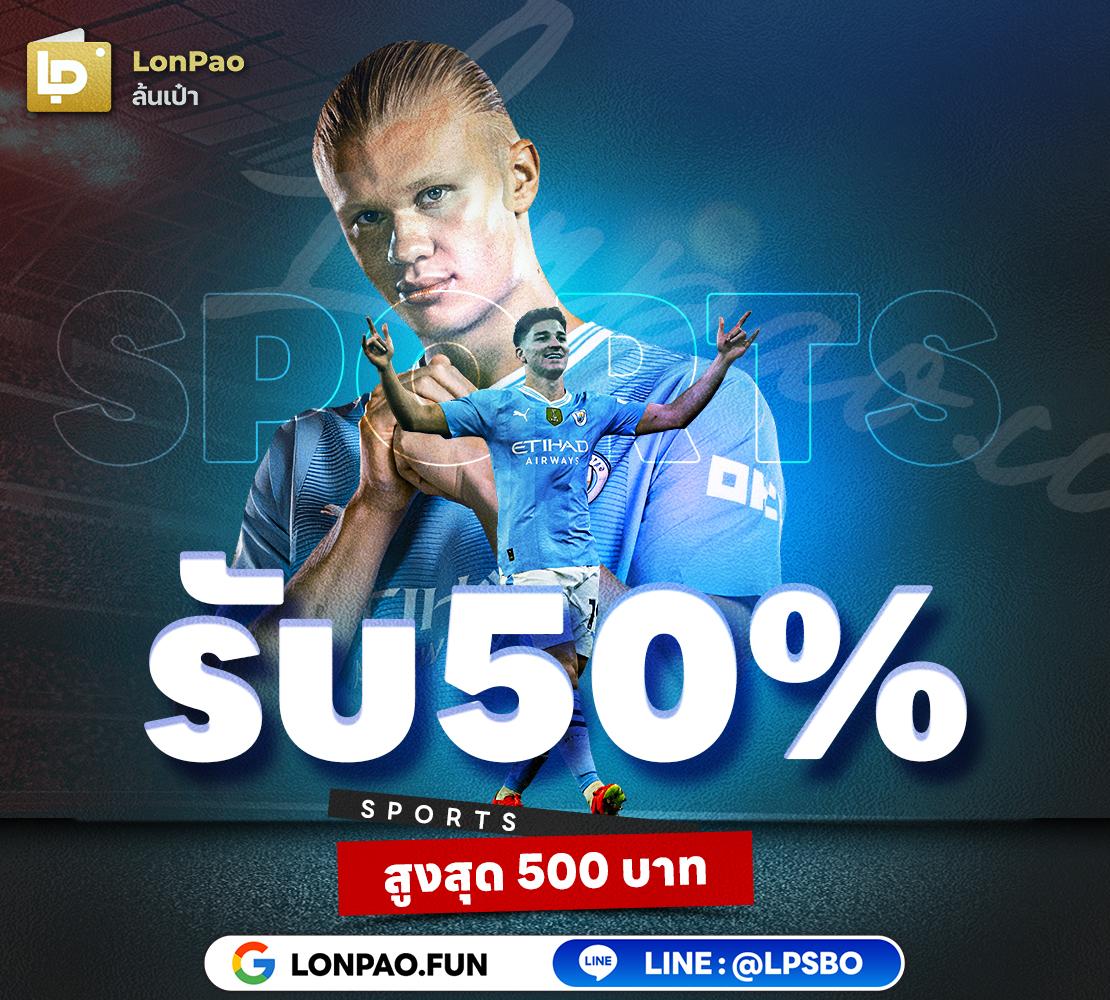 สล็อตเว้บทดลอง - สนุกกับเกมคาสิโนออนไลน์ที่ทันสมัย