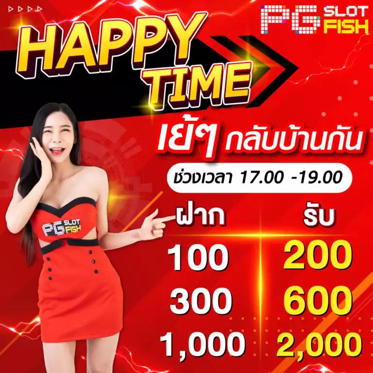 สล็อตเวปตรง ศูนย์รวมเกมคาสิโนออนไลน์สุดฮิตล่าสุดในไทย