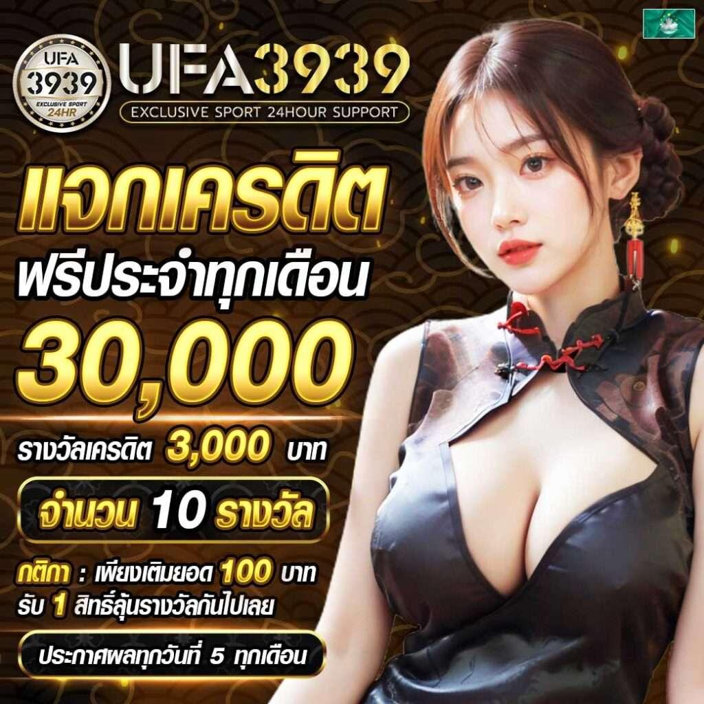 สล็อตแนวใหม่ที่ไม่หยุดนิ่งที่ nonstop 99 สล็อต เว็บเกมคาสิโนอันดับหนึ่ง