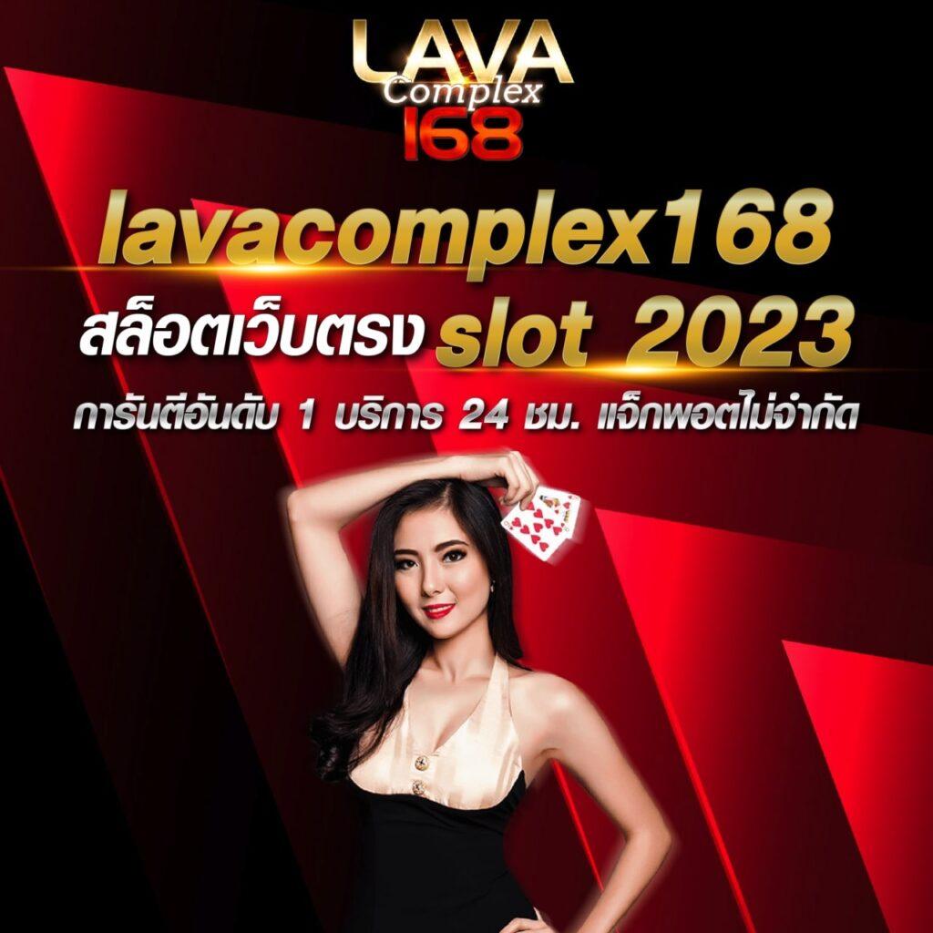 สล็อตโปรทุนน้อย รวมโปรโมชั่นแจ็คพอตแตกง่าย เล่นสนุกปลอดภัย