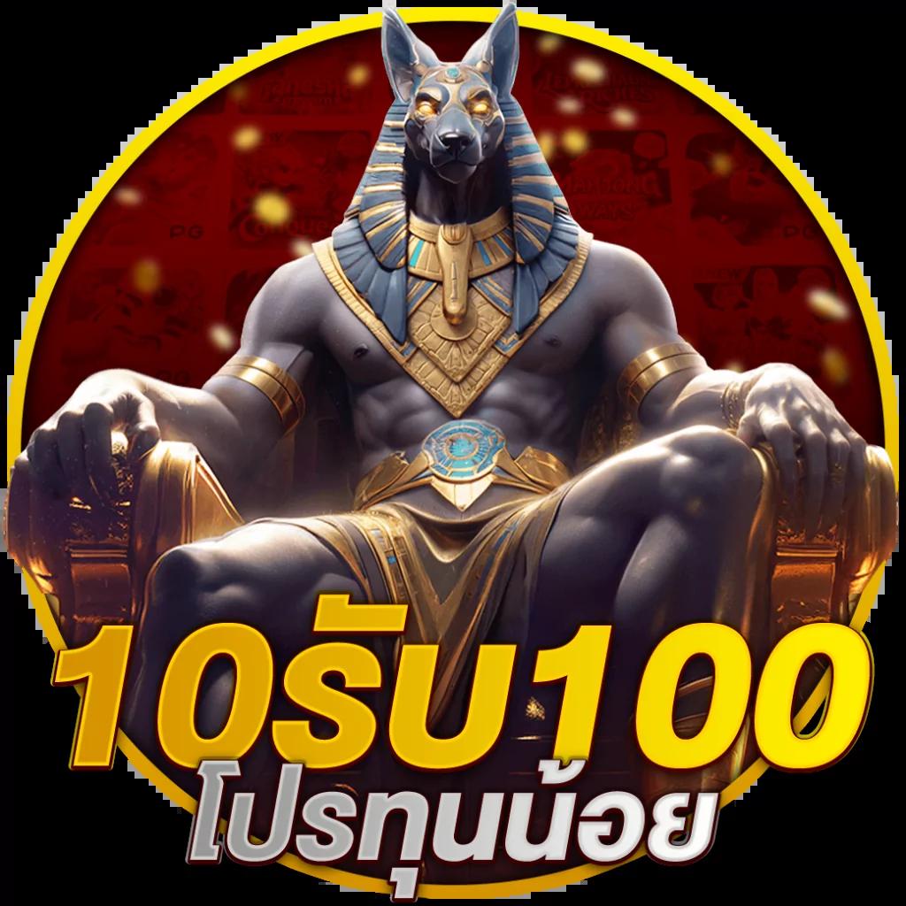 หลุดมาช่า คาสิโนสด เกมสล็อต โบนัสแตกง่าย จ่ายจริง