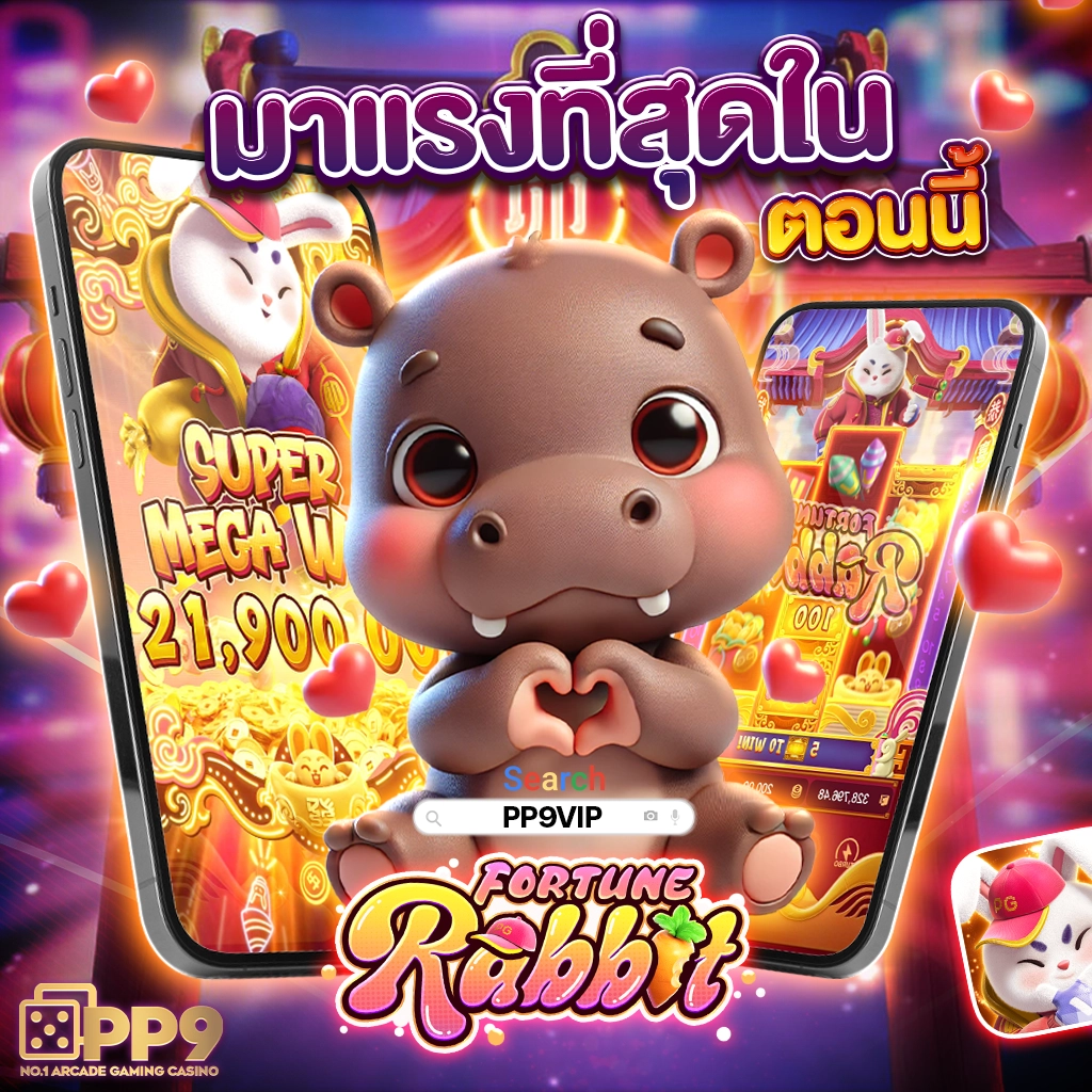 หวย24ชม เว็บตรงครบเครื่อง เดิมพันง่าย บริการทันใจ 24 ชั่วโมง