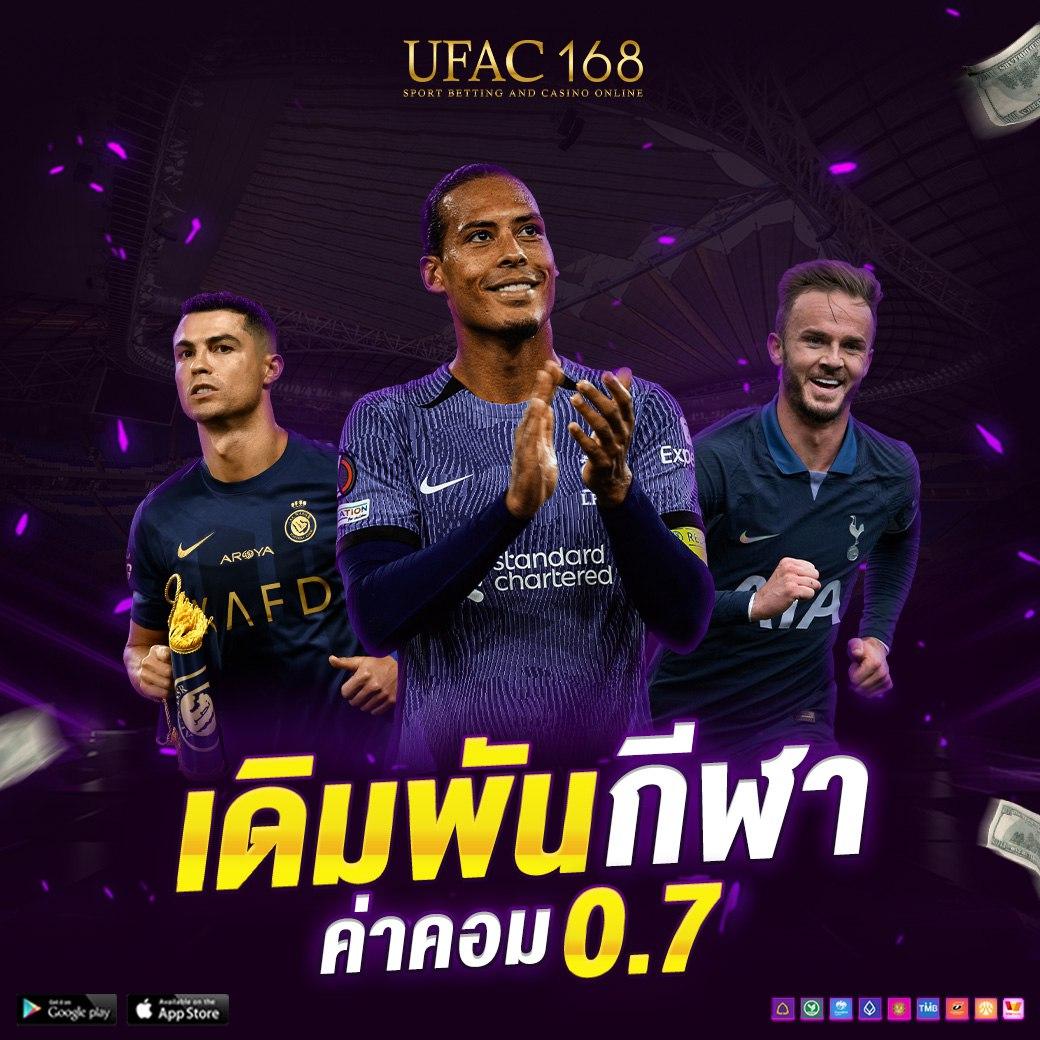 หวยยี่กีวันนี้ lottovip วิเคราะห์เลขแม่นที่สุด จ่ายเต็มทุกยูส