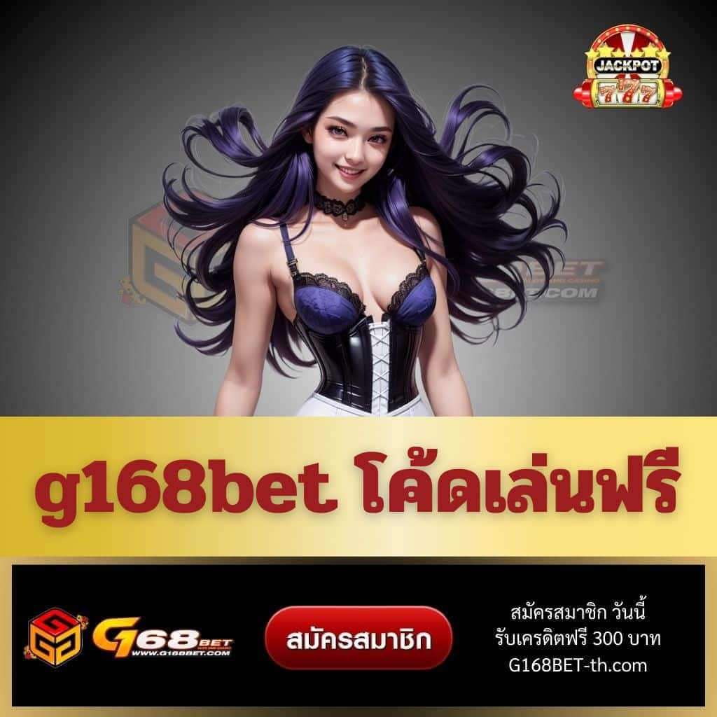 หวยไว 1 นาที เว็บแทงหวยออนไลน์อันดับหนึ่ง เล่นง่ายจ่ายจริงทุกงวด