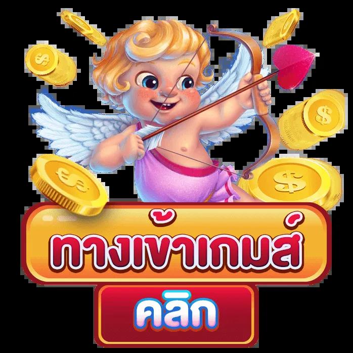 หวานหมู569 สล็อต เว็บตรงเดิมพันล้ำสมัย พร้อมโปรโมชั่นสุดคุ้ม