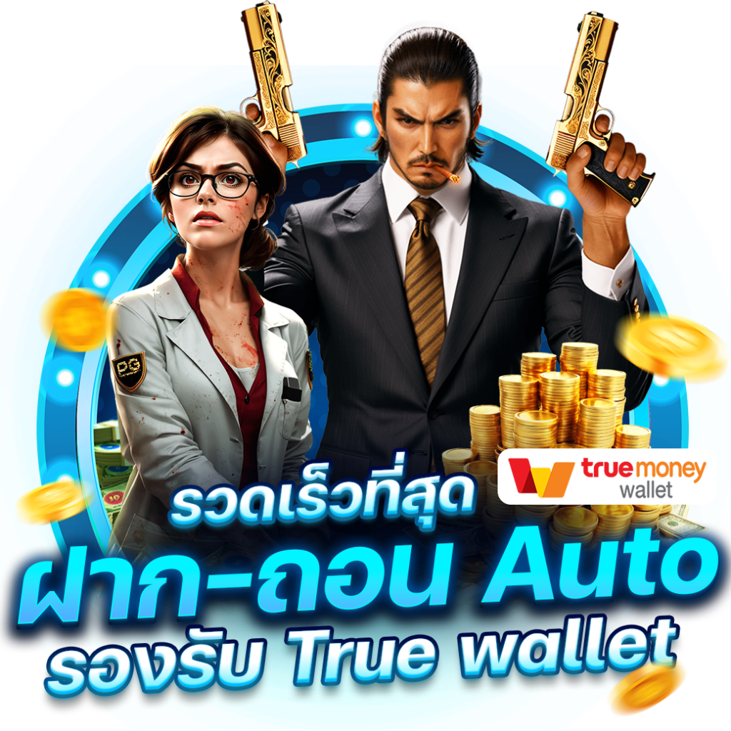 อัปเดตผลบอลวันนี้ทุกลีกทุกคู่ พร้อมสถิติแบบเรียลไทม์