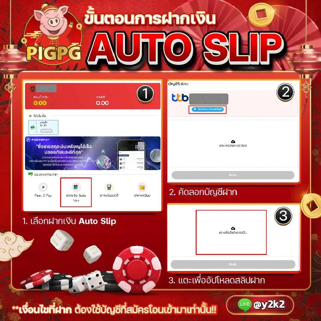 อลังการ คาสิโนเว็บตรง เดิมพันง่าย ระบบมั่นคง 2024