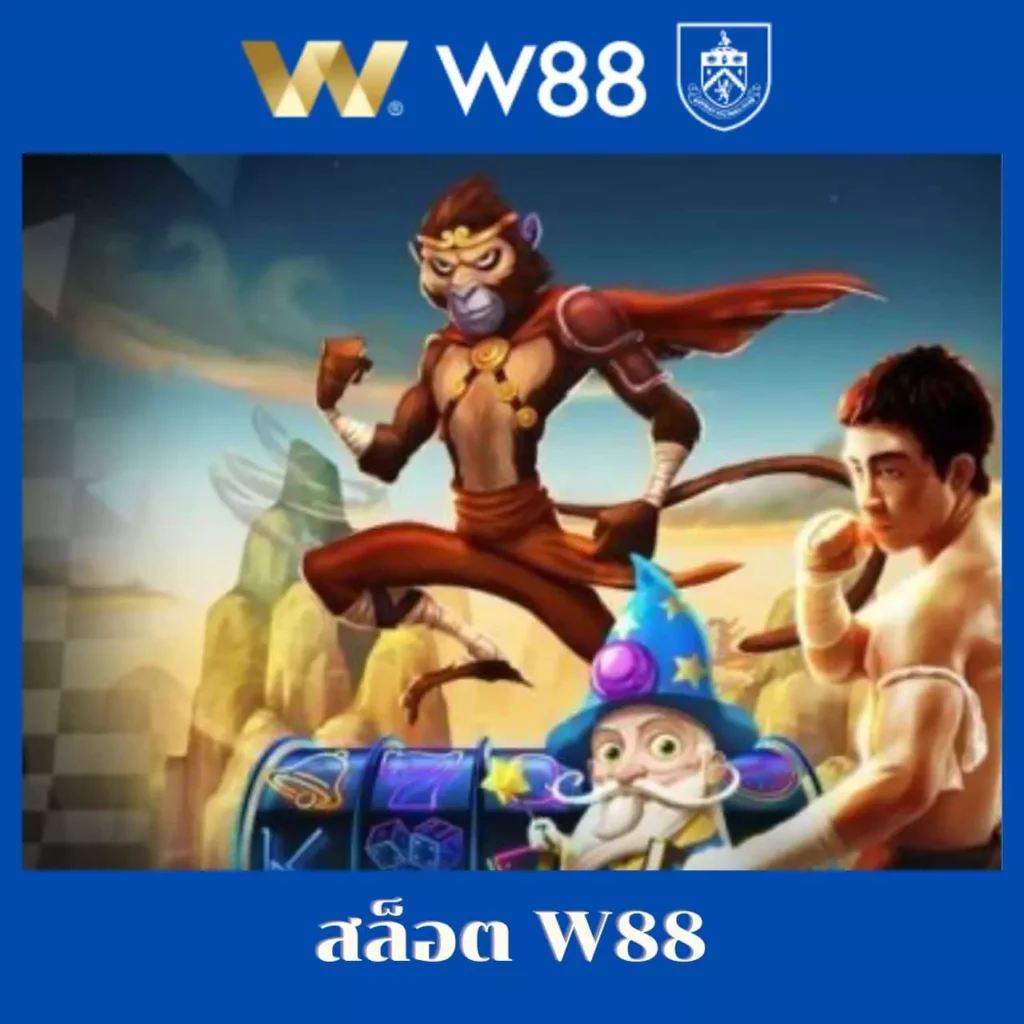 ออมหวย com เข้าสู่ระบบ เล่นง่ายรวยเร็ว มั่นใจในการเดิมพัน