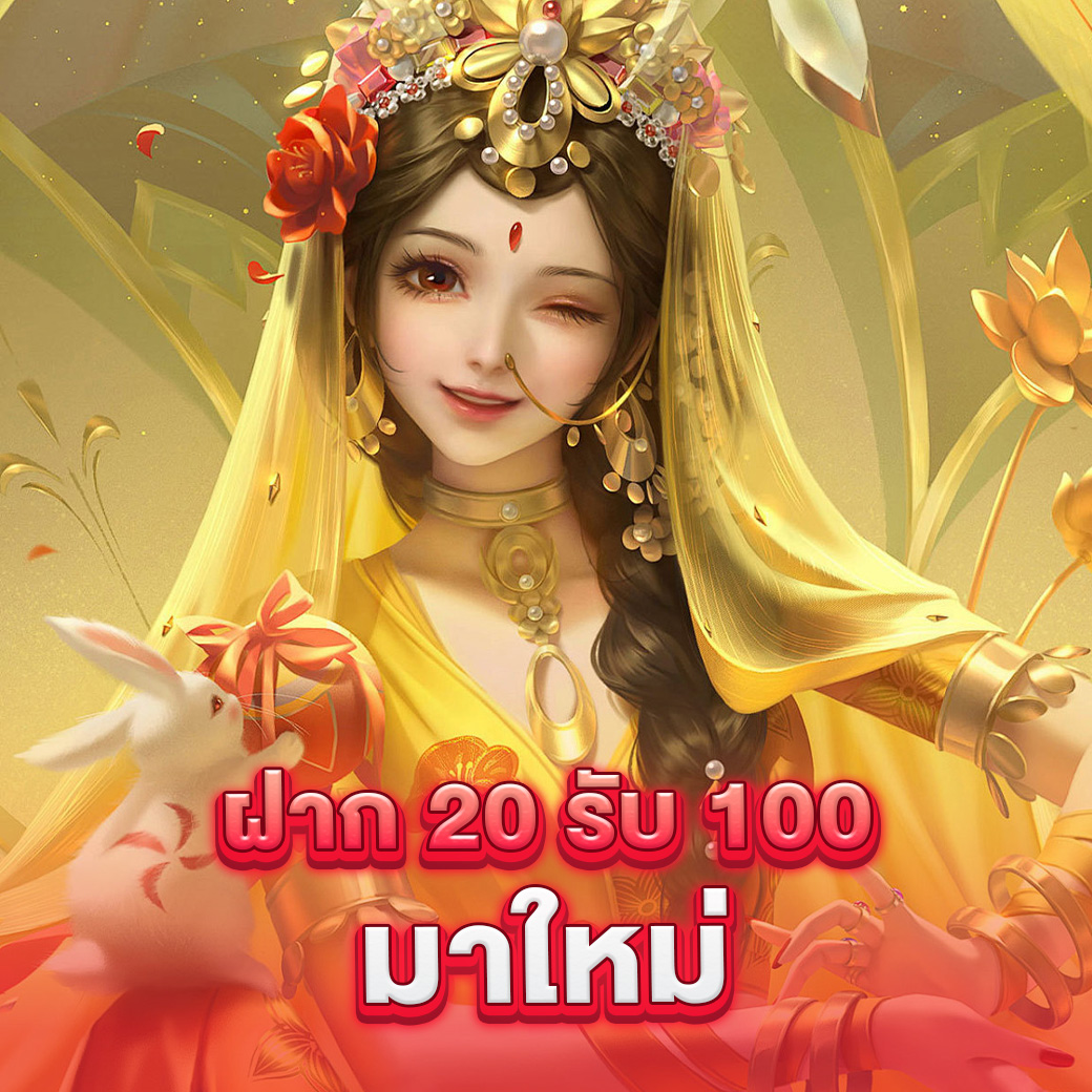 อเวนเจอร์777 คาสิโนออนไลน์ยอดนิยม กระแสแรงปี 2024