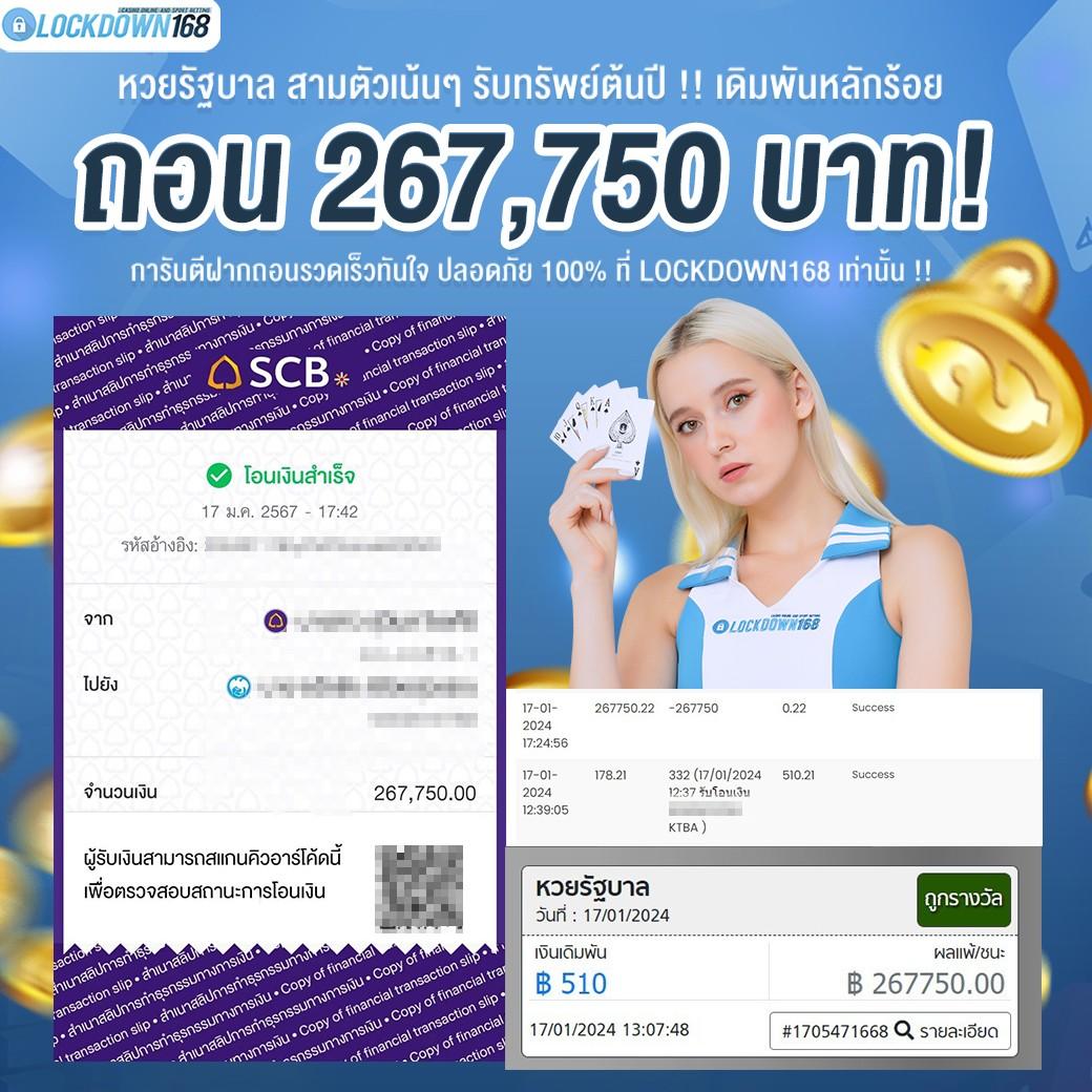 เกมเก่า คาสิโนเปิดใหม่ เล่นง่าย จ่ายเต็ม โปรโมชั่นโดนใจ ปี 2024