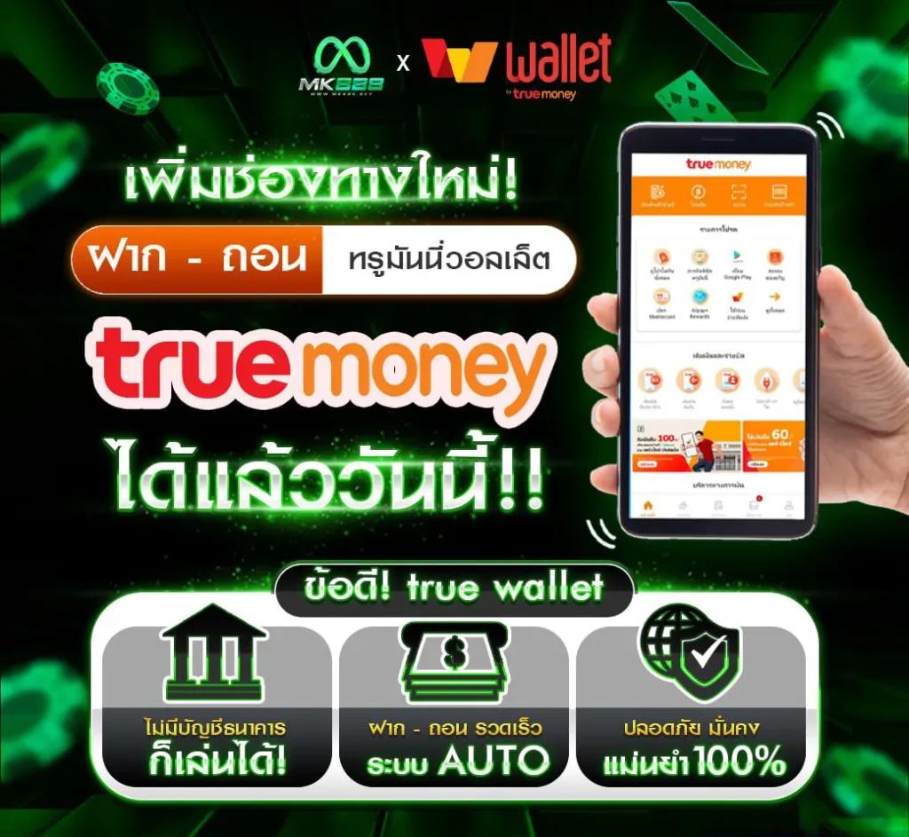 เข้า ระบบ สล็อต 678 - คาสิโนออนไลน์ยอดนิยมในไทย 2025