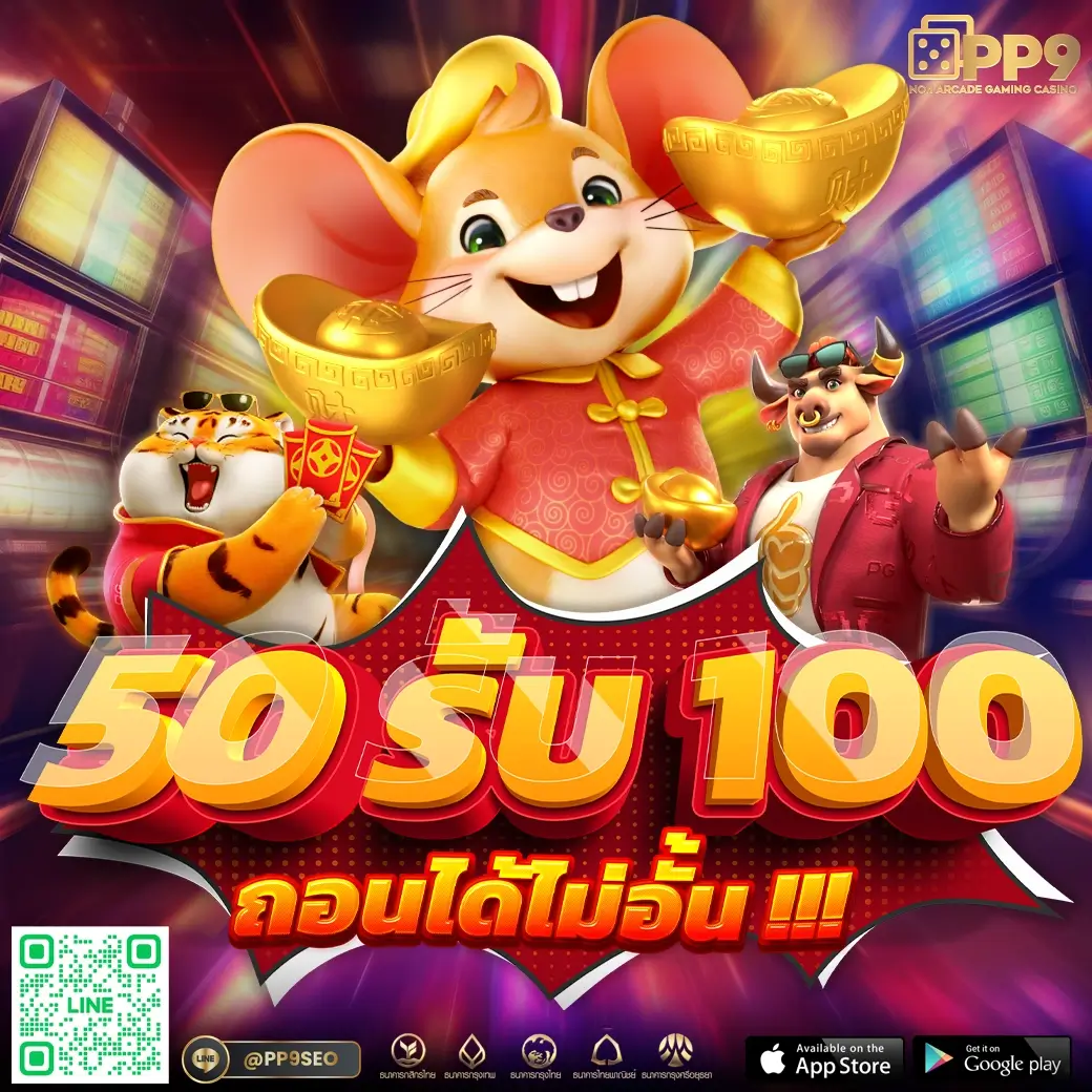 เข้าสู่ระบบ Betflik6789 คาสิโนออนไลน์มั่นใจ ส่งตรงความสนุกเต็มรูปแบบ