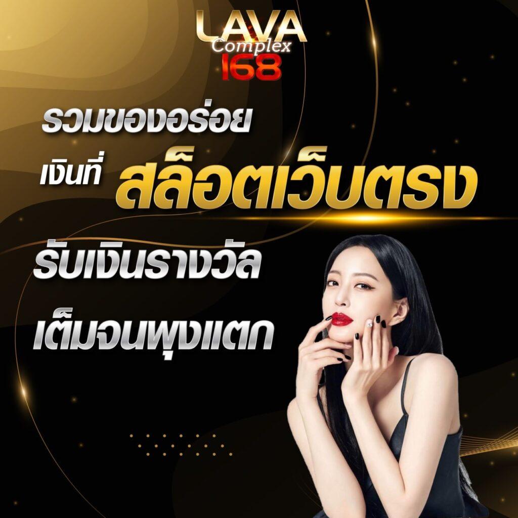 เข้าสู่ระบบ Cat888 VIP คาสิโนยอดนิยม สมัครง่าย รับโบนัสทันที
