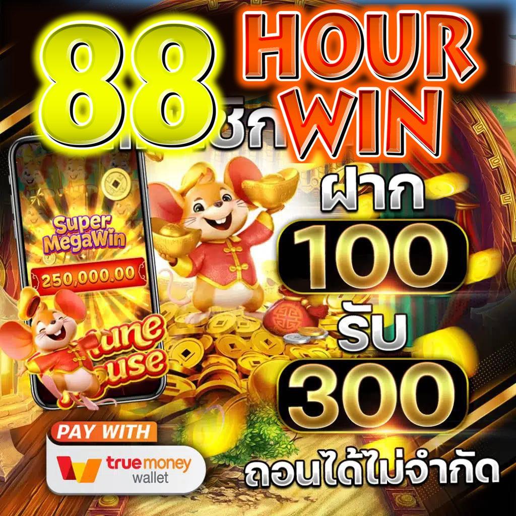 เข้าสู่ระบบ Cat999 คาสิโนออนไลน์ ครบวงจร มีโปรโมชั่นดีสุดในไทย