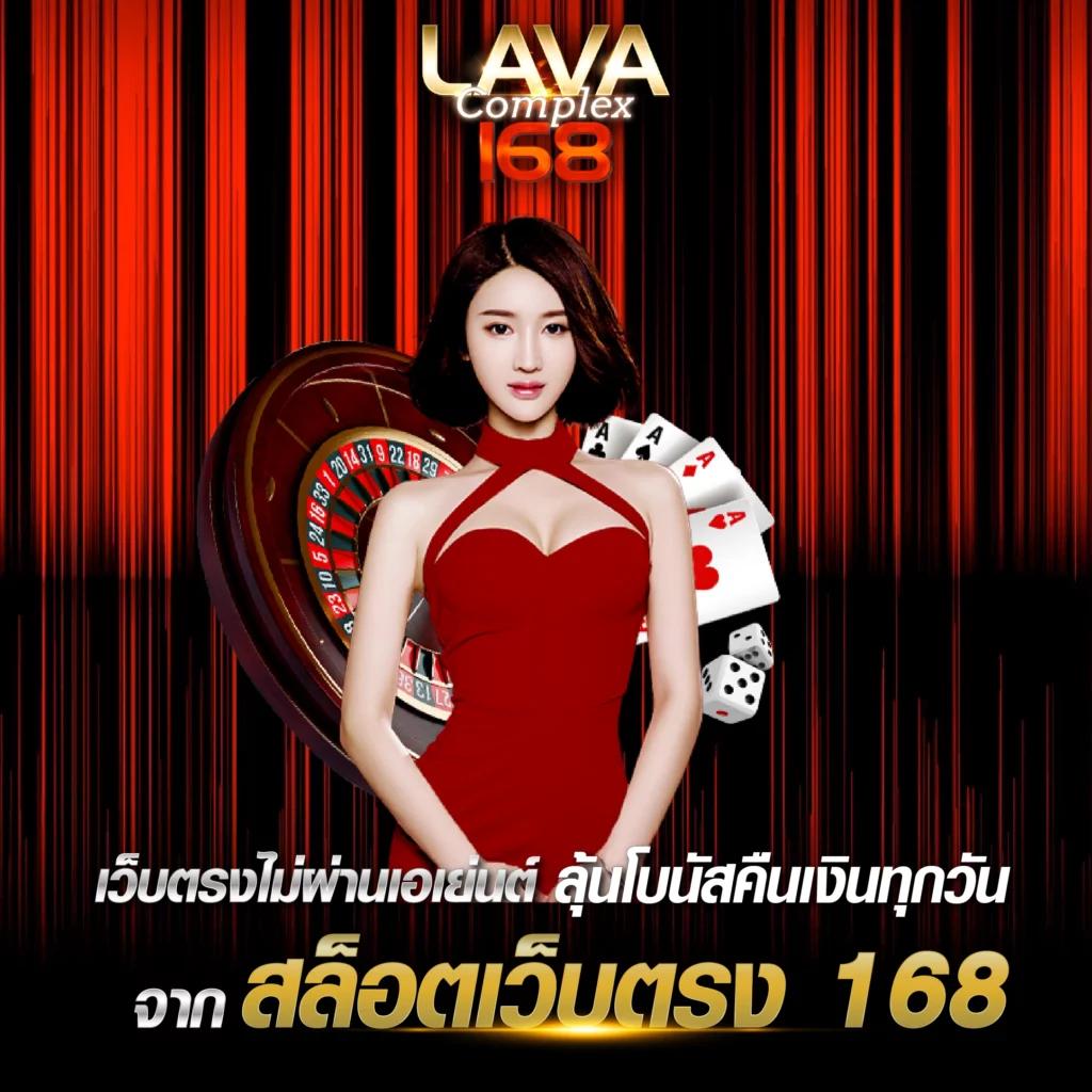 เข้าสู่ระบบ PG444TH คาสิโนออนไลน์อันดับ 1 เว็บตรงมั่นคง 2024