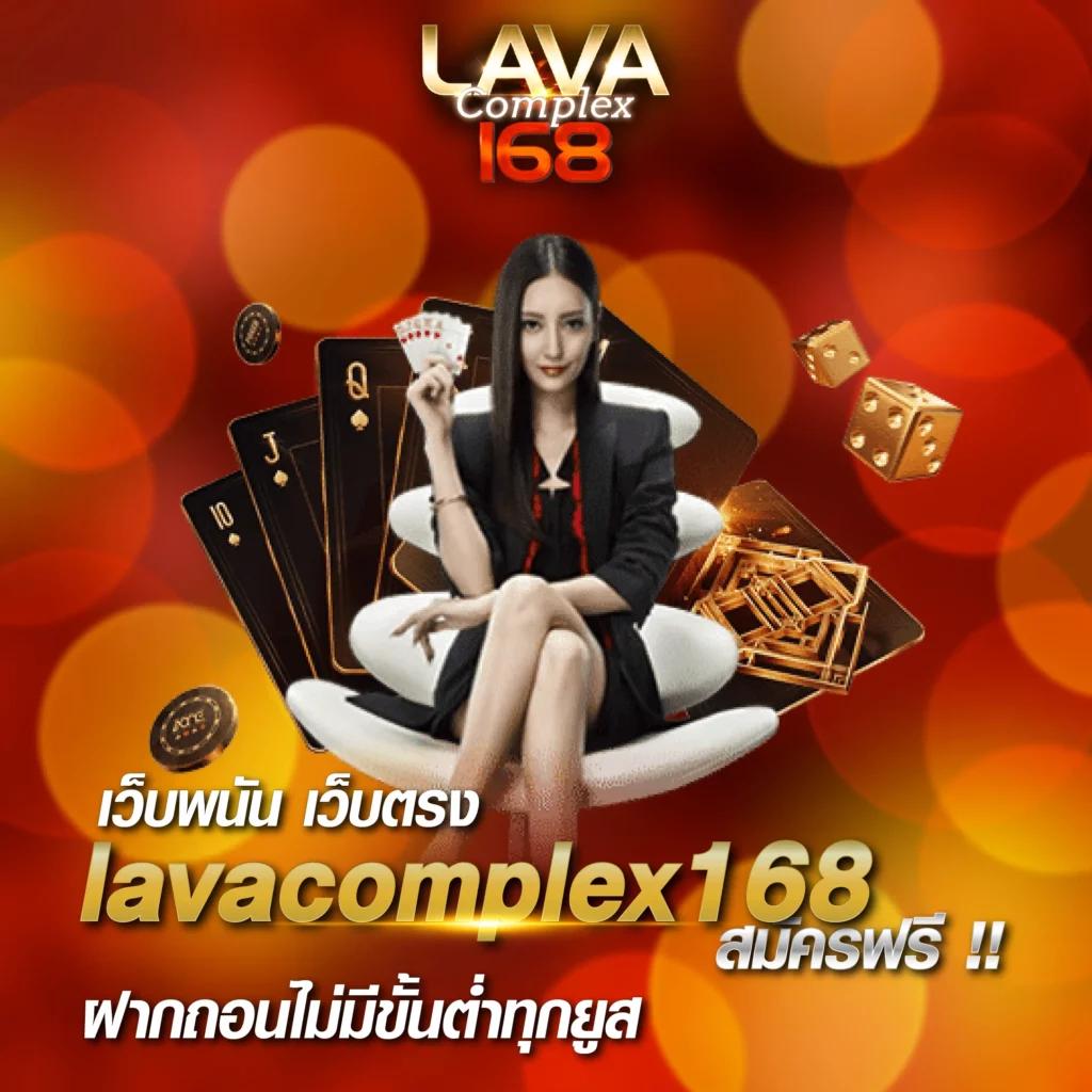 เข้าสู่ระบบ PK789 คาสิโนออนไลน์อันดับหนึ่ง เข้าเล่นง่าย เล่นได้ทุกเวลา