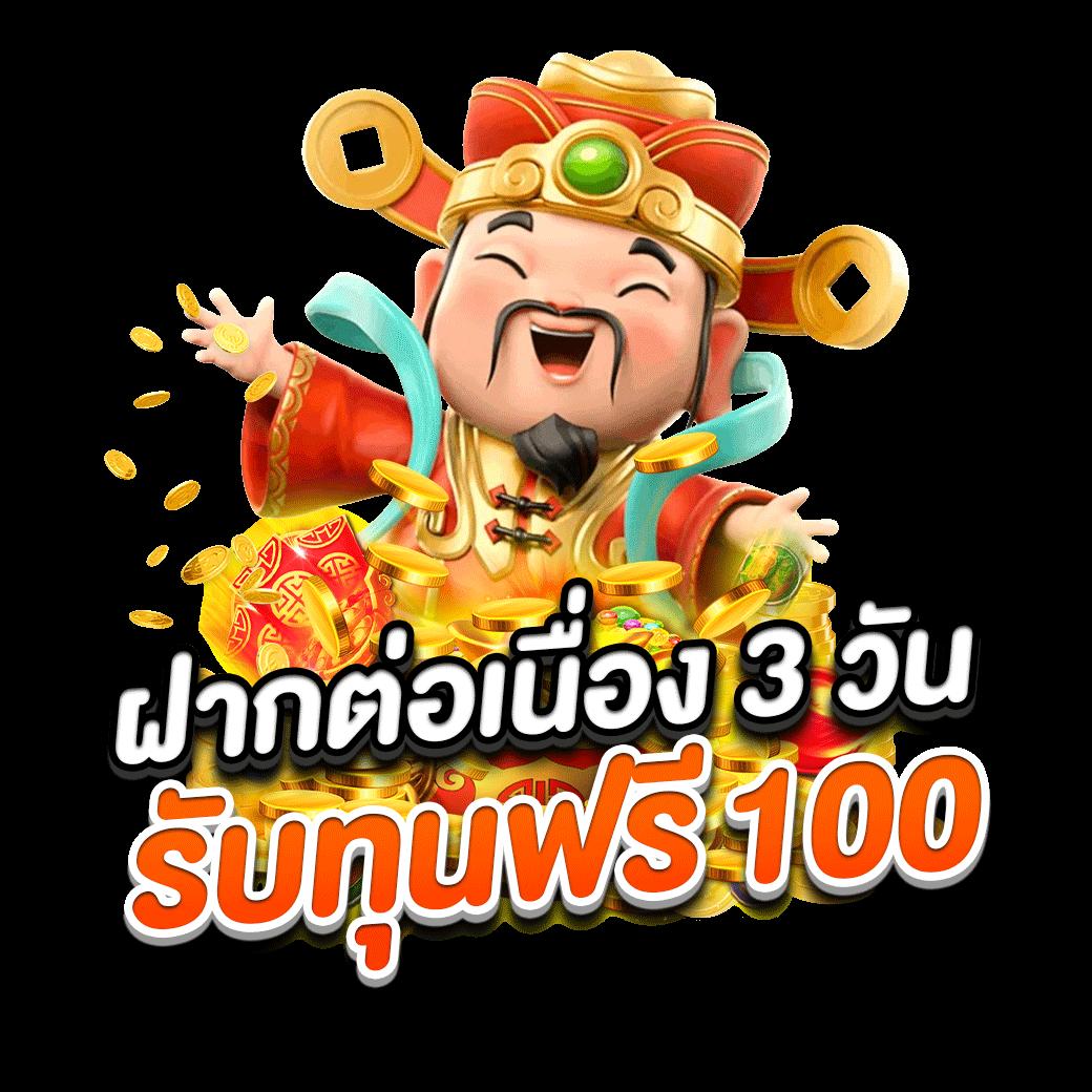 เข้าสู่ระบบ Puss888 ล่าสุด เชื่อมต่อเกมชั้นนำในไทย