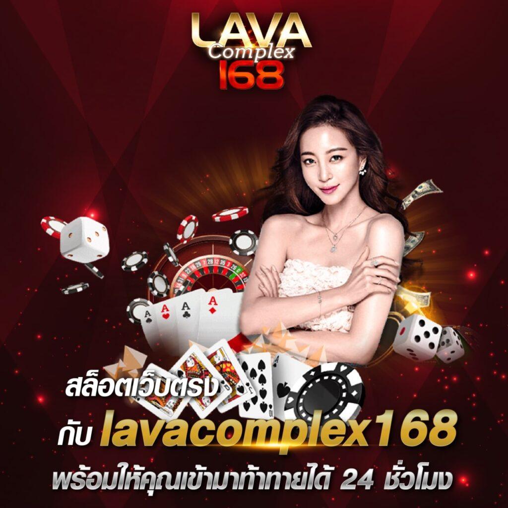 เข้าสู่ระบบ Singha89 คาสิโนแนวใหม่ รับโปรแรง ตลอด 24 ชั่วโมง
