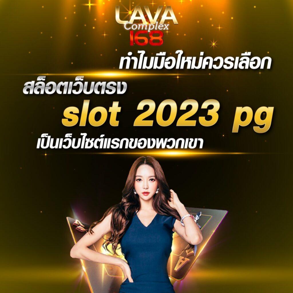 เข้าสู่ระบบ betflik68 สมัครง่าย โปรโมชั่นโดนใจ จ่ายเต็ม