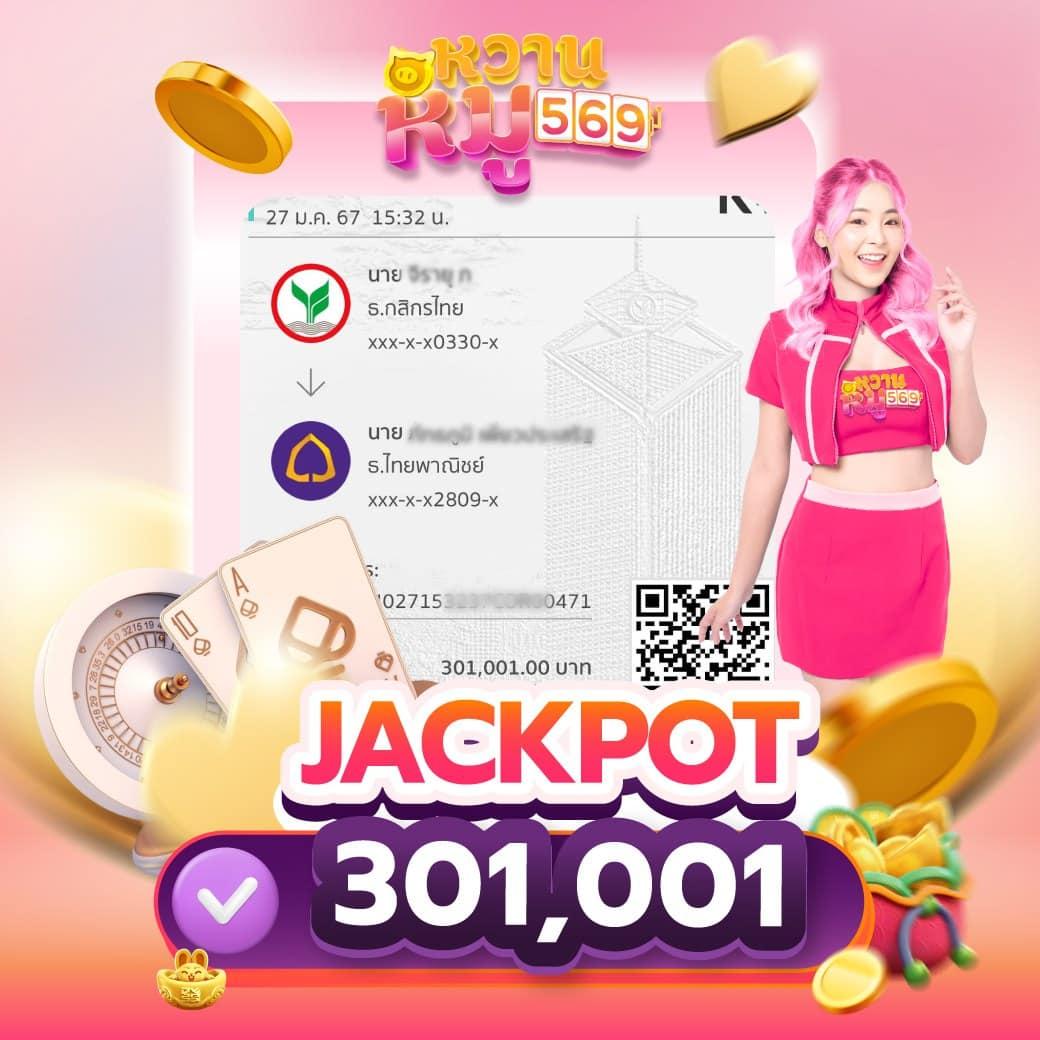 เข้าสู่ระบบ betflik789 คาสิโนออนไลน์ยอดนิยมในไทย 2024