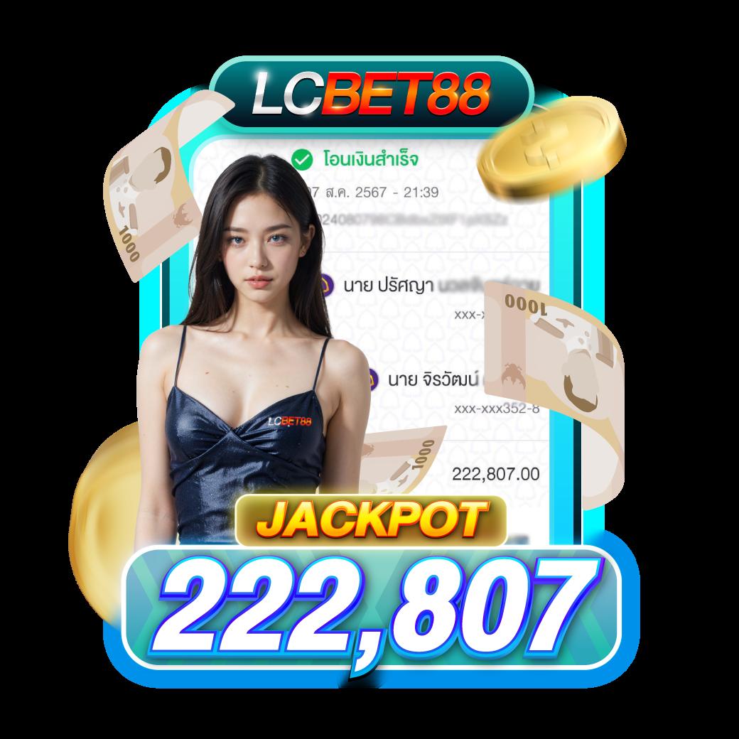 เข้าสู่ระบบ naza789 ศูนย์รวมเกมพนันครบวงจรยุคใหม่ | เดิมพันปลอดภัย