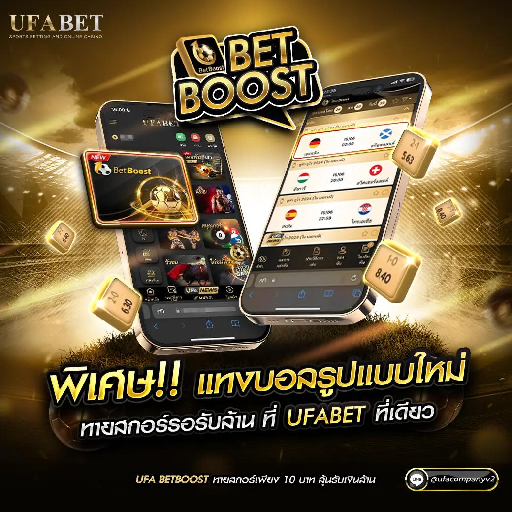 เข้าสู่ระบบ sabai999 คาสิโนออนไลน์อันดับหนึ่งของไทย ลุ้นสนุกทุกวัน