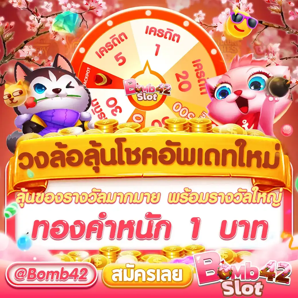 เข้าสู่ระบบ sabai99 คาสิโนออนไลน์อันดับหนึ่งของไทย ศูนย์รวมเกมยอดนิยม