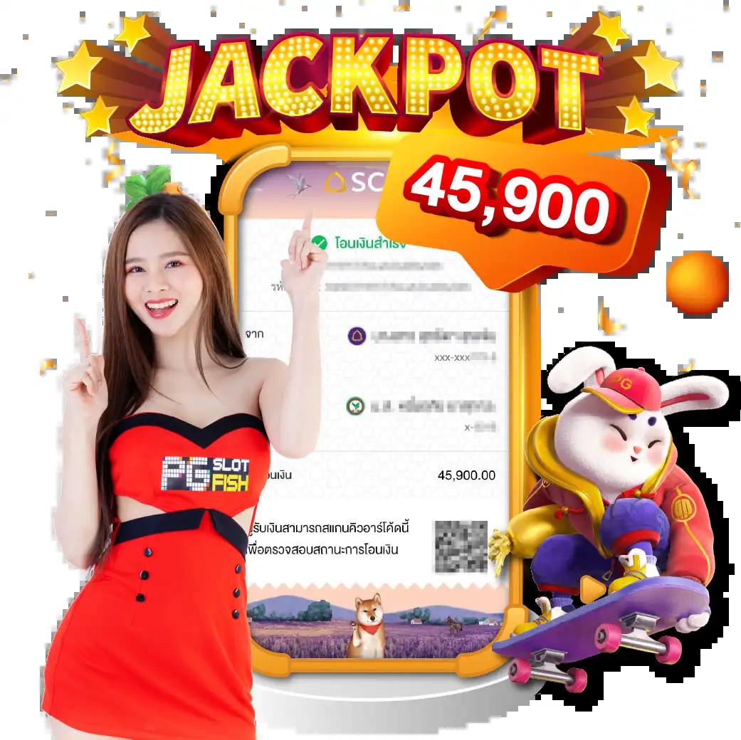 เข้าสู่ระบบ sagame6666 คาสิโนออนไลน์ พร้อมเดิมพันสุดมันส์ 2023