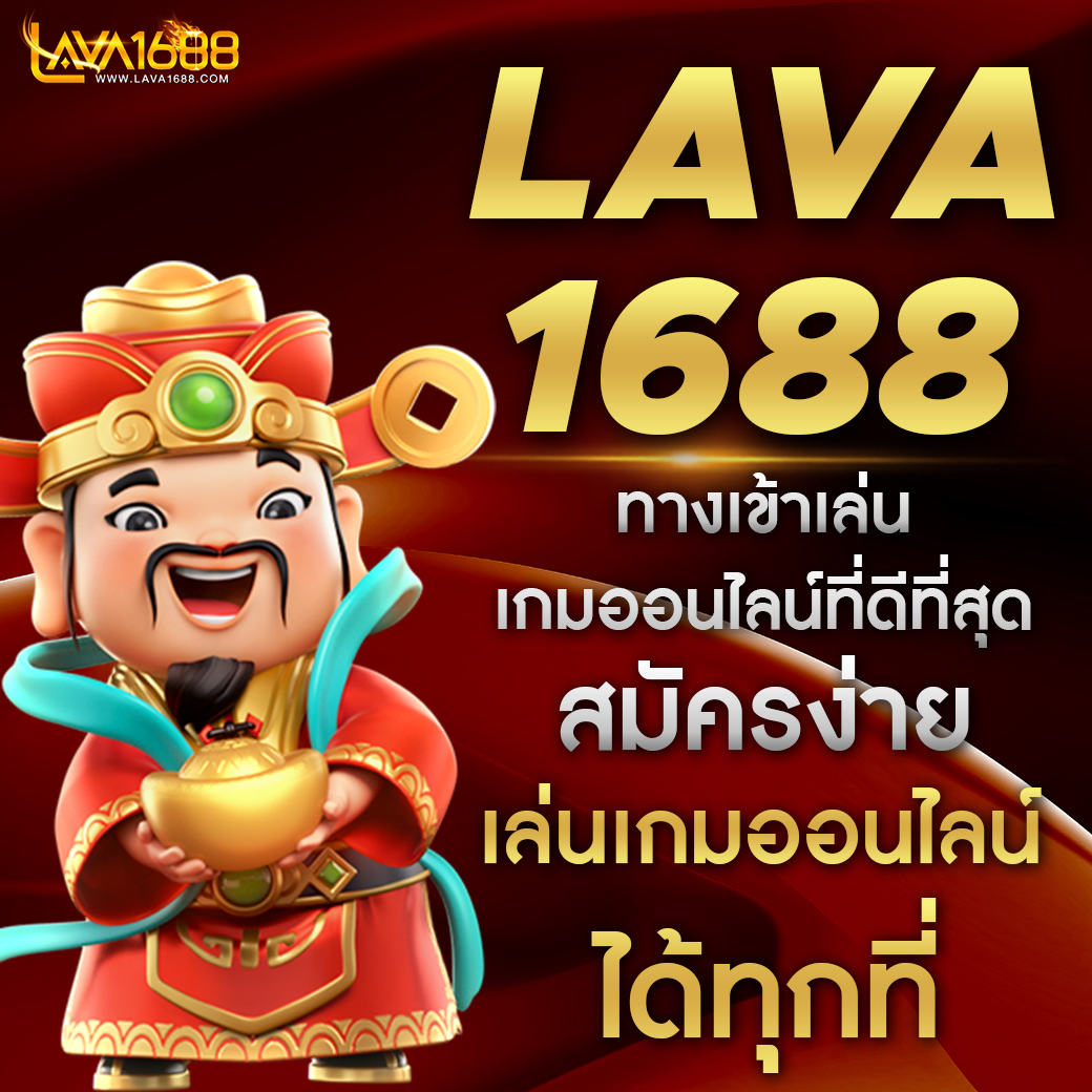 เข้าสู่ระบบ sagame คาสิโนออนไลน์อันดับ 1 พร้อมโบนัสรับทันที