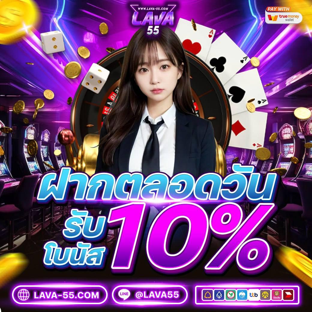 เข้าสู่ระบบ u3103 com คาสิโนออนไลน์ ครบวงจร สมัครง่าย ปลอดภัย เร็ว