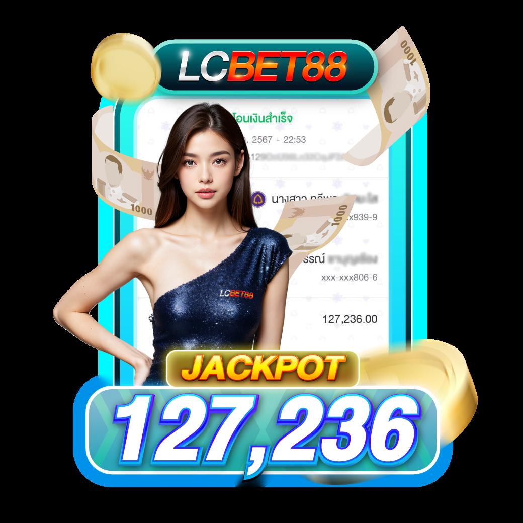 เข้าสู่ระบบ u31 game ล่าสุด เล่นง่าย จ่ายจริง 2023