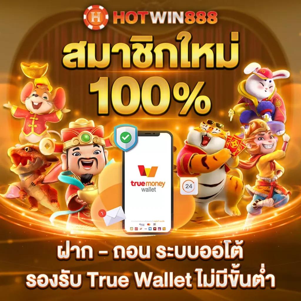 เข้าสู่ระบบ ufabet365 เล่นง่ายจบครบเดียวในไทย