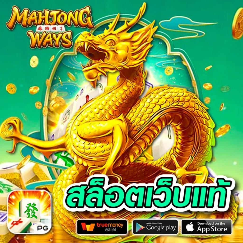 เข้าสู่ระบบ ufabet มิติใหม่แห่งการเดิมพันที่ดีที่สุดในไทย