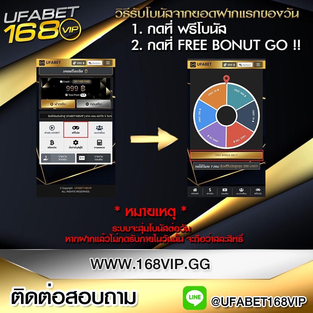 เข้าสู่ระบบ หมูหวาน569 คาสิโนออนไลน์อันดับหนึ่งของไทย 2024