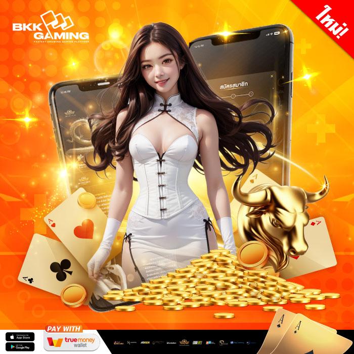 เข้าเล่น Pxj ทางเข้า มีเกมใหม่ล่าสุดที่นี่ | ระบบอัตโนมัติรวดเร็ว