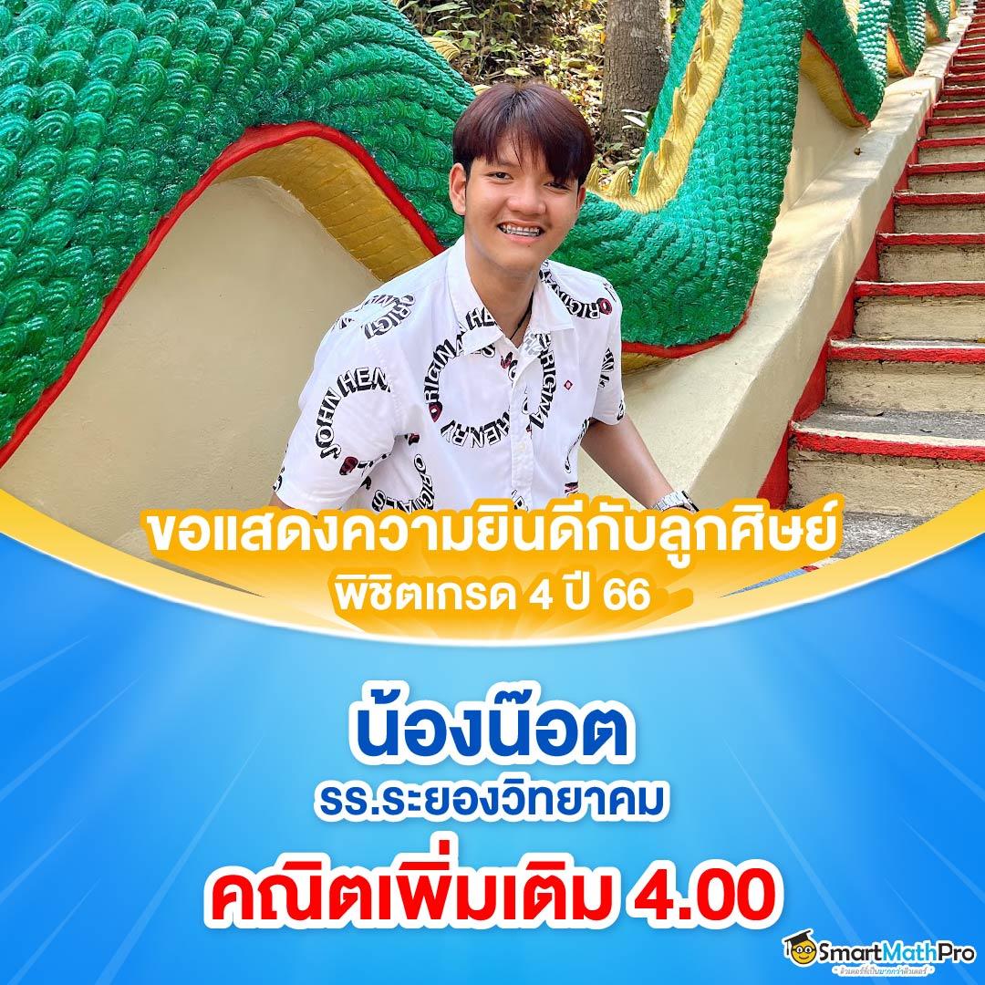 เข้าเล่น ufund ไม่มีขั้นต่ำ ระบบปลอดภัย ตอบโจทย์คุณในทุกการเดิมพัน
