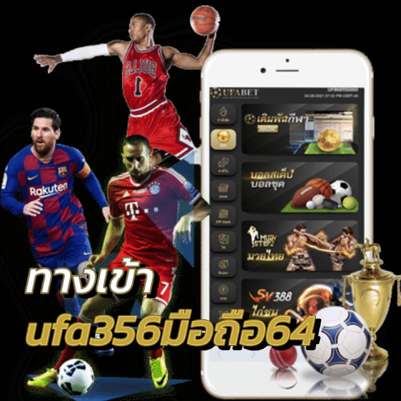 เข้าเล่นสล็อต 888 เว็บตรง เล่นง่าย จ่ายเร็ว ไม่มีขั้นต่ำ