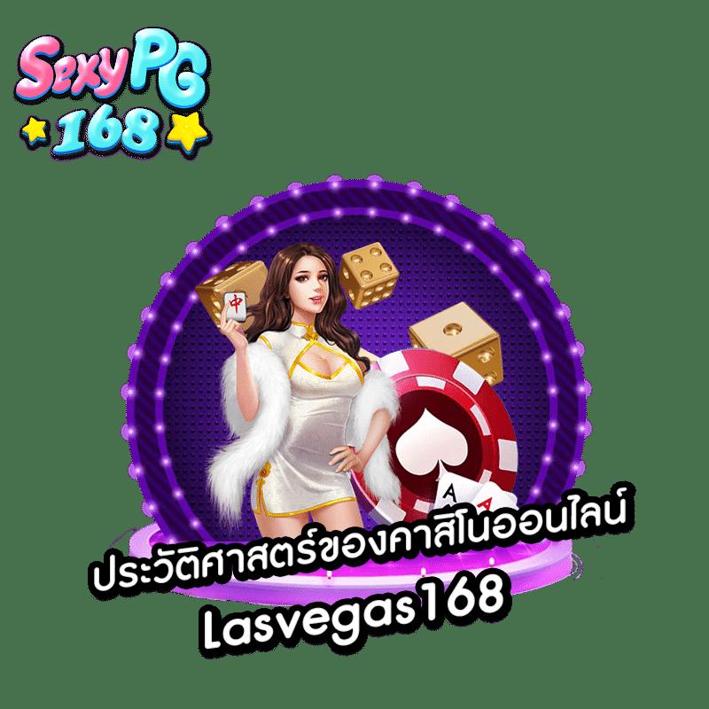เครดิตฟรี100 พร้อมเครดิตฟรีใช้งานจริง ผ่านเว็บไซต์คุณภาพอันดับหนึ่ง