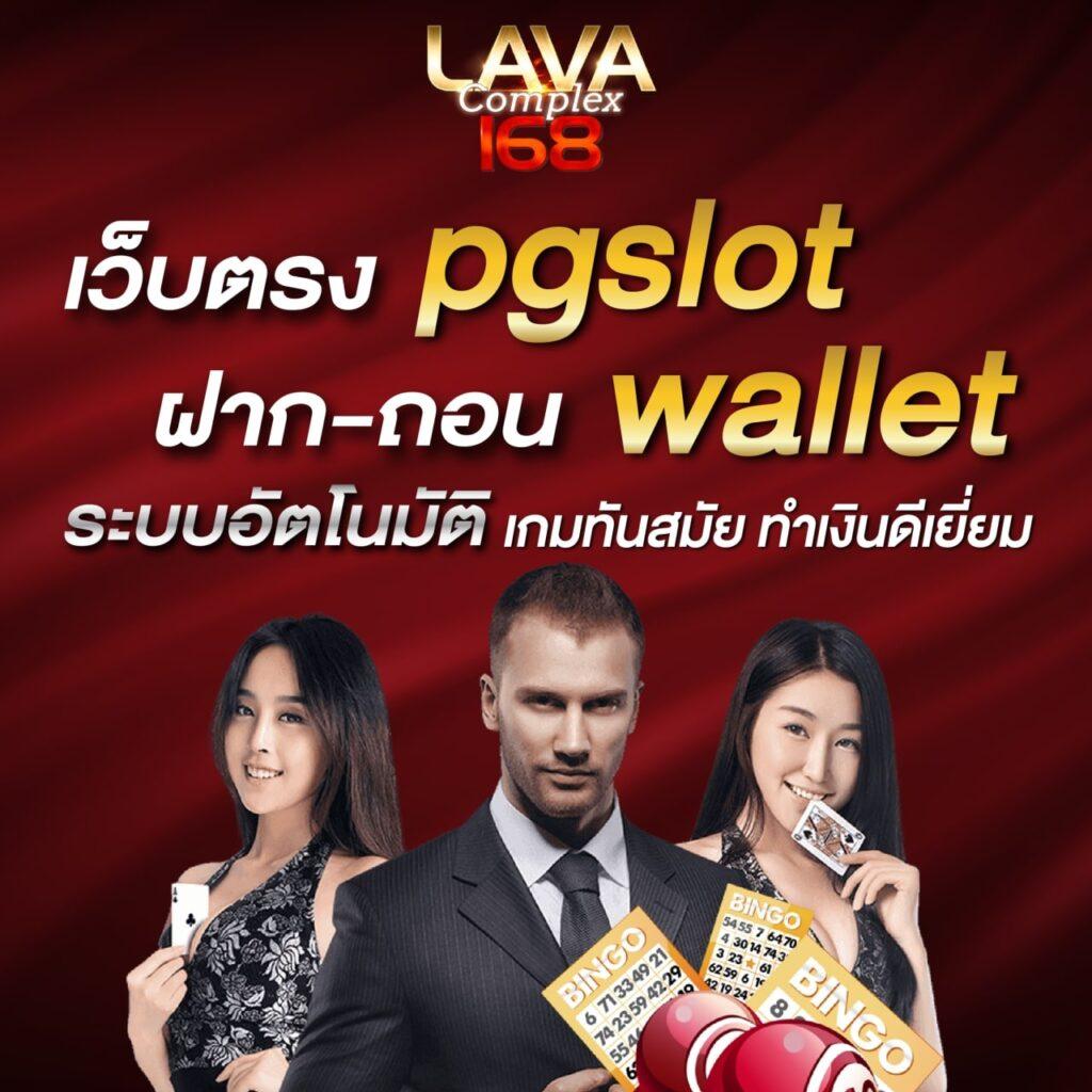 เครดิตฟรี68บาทกับ m98 เคล็ดลับเดิมพันรุนแรง 2024