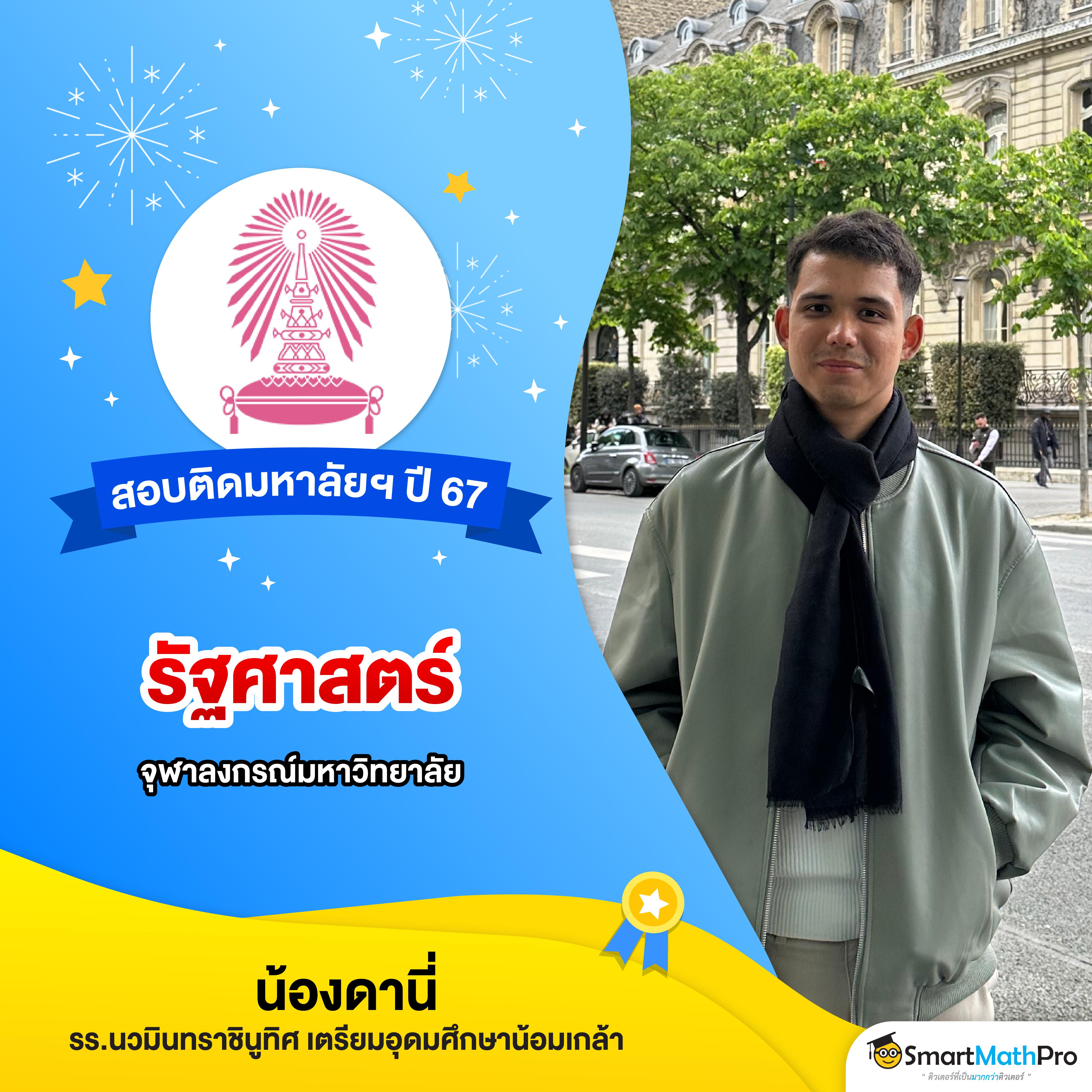 เครดิตฟรี98บาท แค่สมัครรับโบนัสทันที ทดลองเล่นง่ายไม่ต้องฝาก