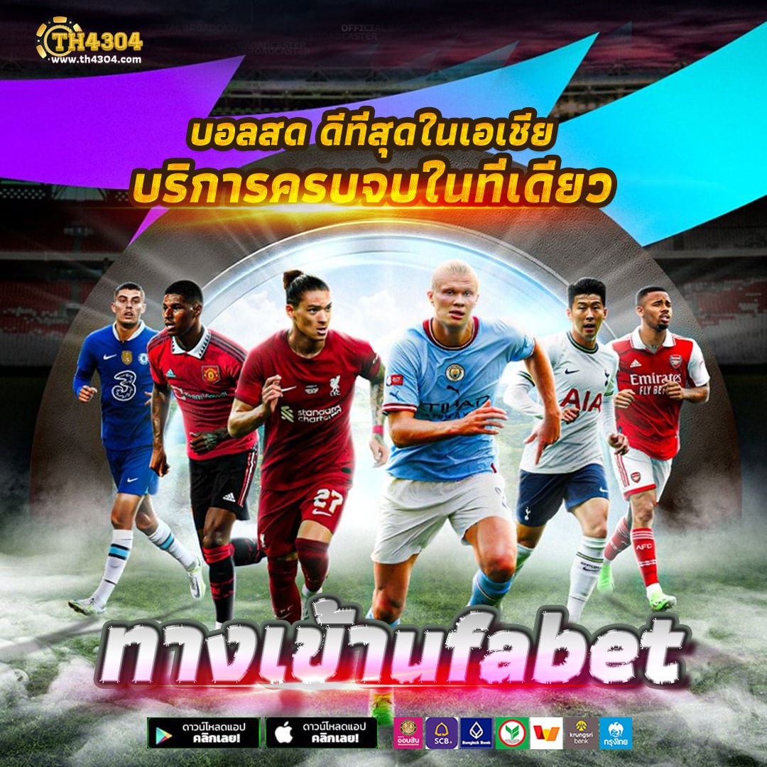 เครดิตฟรี สล็อต เว็บตรงไม่ผ่านเอเย่นต์ เล่นง่ายไม่อั้น