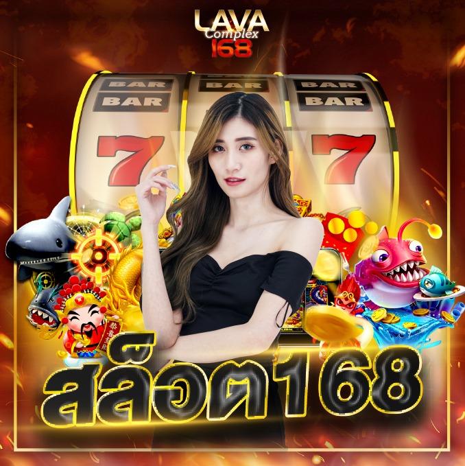 เครดิตฟรี ไม่ต้องฝาก ไม่ต้องแชร์ รับทันที ไม่มีขั้นต่ำ