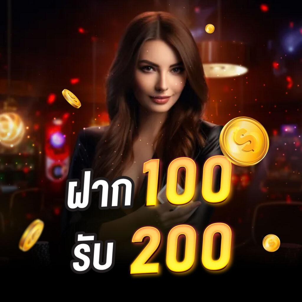 เดิมพัน ผลบอลสด สํารอง1 เว็บตรง มั่นใจปลอดภัยที่สุดในไทย