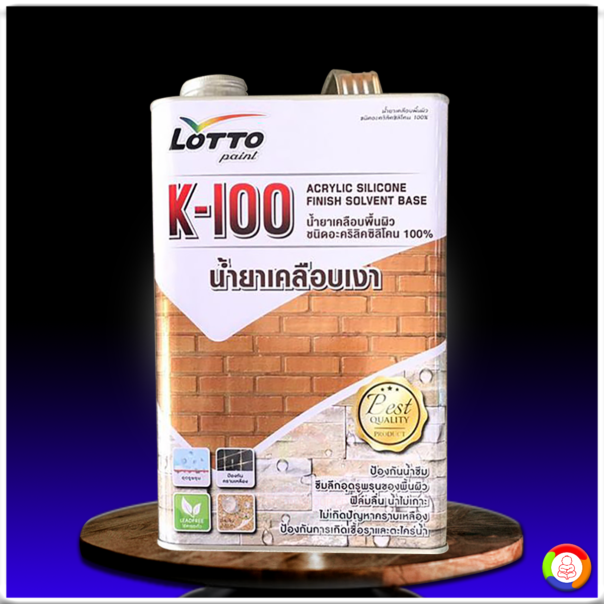 เดิมพัน ผลบอลสดสำรอง 1 ระบบล่าสุด ฝากถอนรวดเร็วทันใจในไทย