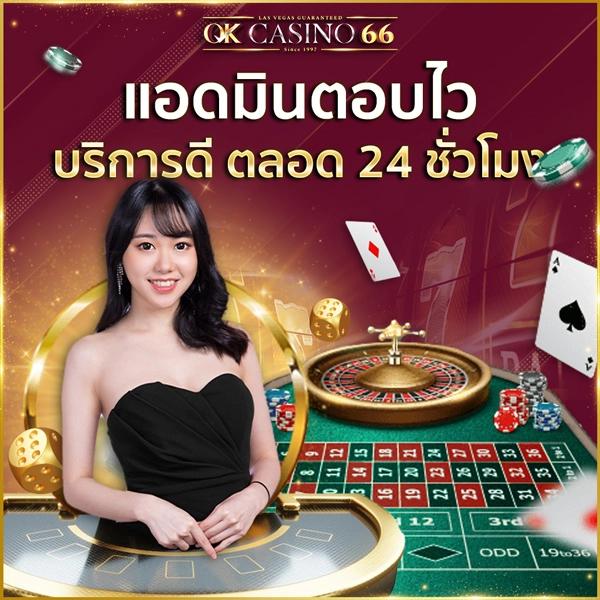 เดิมพันกับ winpro สล็อตออนไลน์ สมัครวันนี้ รับโบนัสเต็มที่