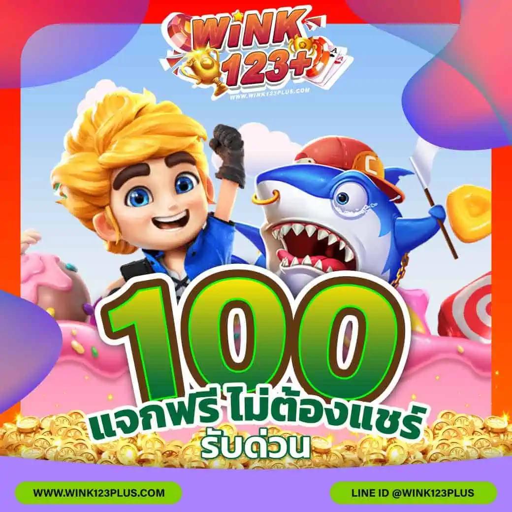 เดิมพันบอลครบทุกลีกกับ ผลบอลสด77 เว็บหลักด้านกีฬาสด อัปเดตแบบเรียลไทม์