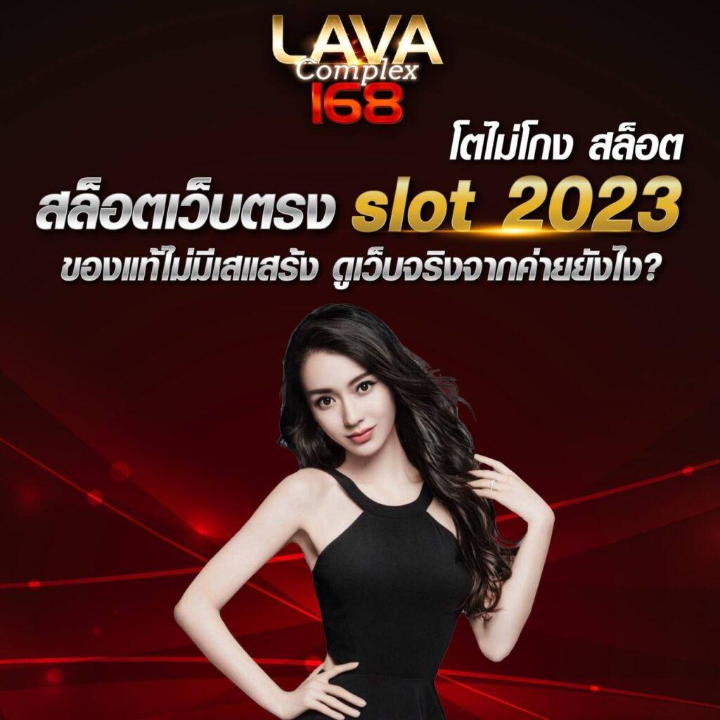 เดิมพันบอลวันนี้ ผลบอลสด 7m 888 พร้อมข่าวสดจากสนามจริง