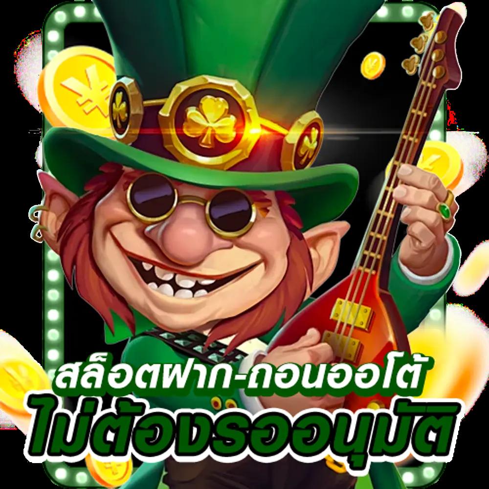 เดิมพันบอลสด ผลบอลสด888ราคาบอล — วิเคราะห์ตามทันทุกเกมใหญ่